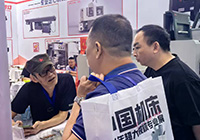 走心機(jī)哪里有賣